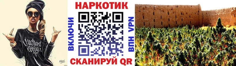Виды наркотиков купить Колпашево ГАШ  COCAIN  блэк спрут маркетплейс  Бошки Шишки  Меф  АМФ 