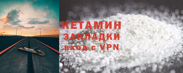 кокс Баксан