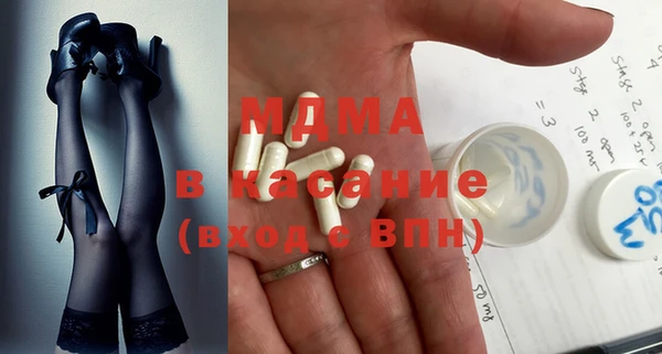 кокс Баксан