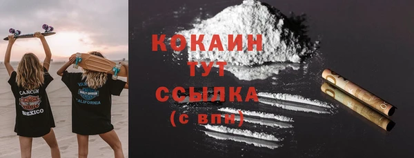 кокс Баксан