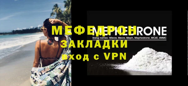 кокс Баксан