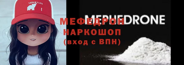 кокс Баксан