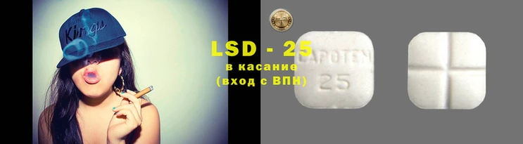 амф Балахна