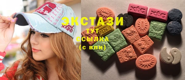 кокс Баксан