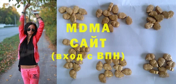 кокс Баксан