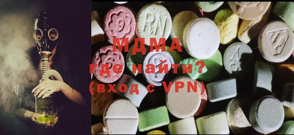 кокс Баксан