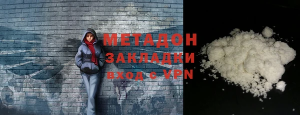 кокс Баксан