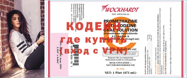 кокс Баксан