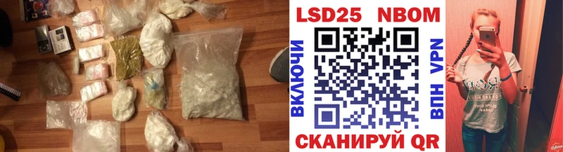 даркнет сайт  Колпашево  ЛСД экстази ecstasy 
